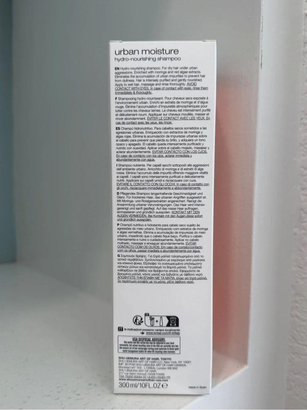 Shu Uemura urban moisture shampoo NEW 300ml 10oz dry hair